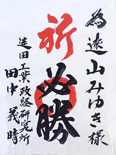 サンプ21 サンプ21