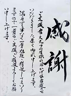 サンプル18 サンプル18