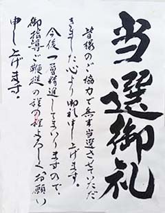 サンプ19 サンプ19