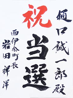 サンプル25 サンプル25